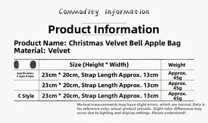 Size chart showing 23x20cm dimensions and 13cm handle for velvet Christmas gift bags