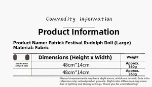 Detailed size chart for St. Patrick's Day gnome doll showing dimensions and material details