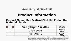 Size chart for Bee Festival Chef Hat Rudolph Doll showing dimensions of 18cm by 10cm