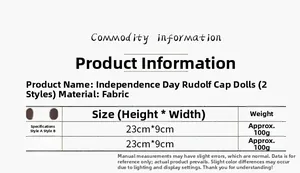 Size chart showing height 23cm and weight 100g for Independence Day gnome dolls
