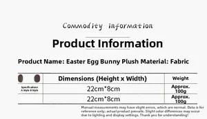 Size chart showing Easter bunny gnome dimensions 22cm by 8cm with fabric details
