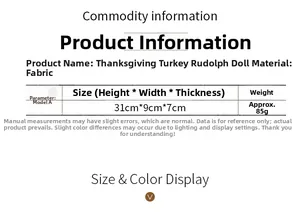 Specifications for the Thanksgiving turkey doll showing 31x9x7cm size and fabric material