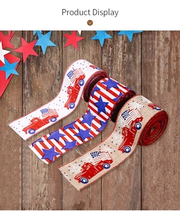 Détail de rubans Fête de l'Indépendance USA avec camions rouges et motifs drapeau