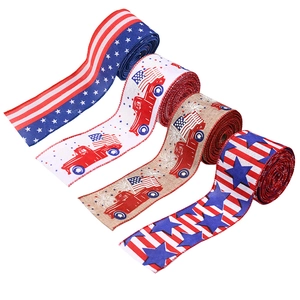 Lot de 4 rubans patriotiques US Independence Day avec camions vintage et étoiles