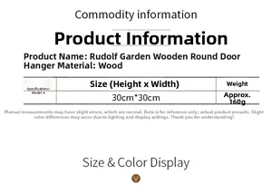 Detailed size chart for the Rudolf Garden wooden door hanger with 30cm by 30cm dimensions