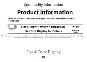 Specifications chart for Rudolph Christmas tree collar box with plaid pattern details