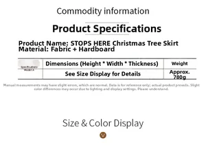 Detailed size and material specifications for the fabric and cardboard Christmas tree collar