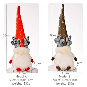 Lighted Christmas reindeer gnome dolls with silver antlers and star patterned hats