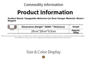 Detailed size chart for the wooden welcome car sign with magnetic seasonal parts