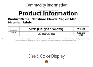 Detailed size chart for Christmas flower placemat measuring 37cm by 37cm in fabric