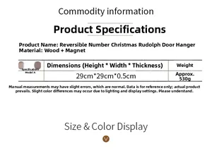 Size chart and specifications for the Christmas Rudolph wooden door hanging calendar