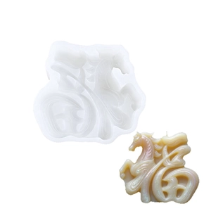 3D Relief Horse Lucky Character Silicone Mold for DIY Scented Candles and Chinese Decor