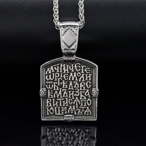 Retro stainless steel knight pendant with engraved scriptures and woven chain necklace