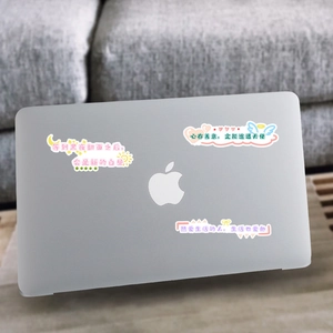 Waterproof motivational text stickers for laptop in pastel macaron colors set of three