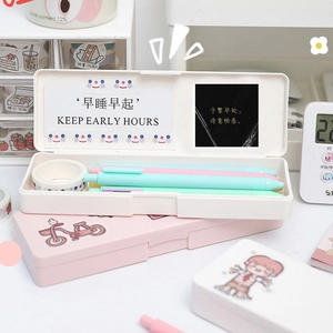 Minimalist frosted plastic stationery box set with inspirational cards and storage space