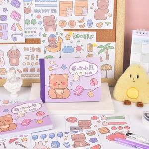 50-sheet cute cartoon bear sticker book with waterproof pastel purple floral cover