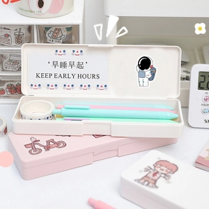 Minimalist plastic stationery box set with astronaut stickers and colorful pens