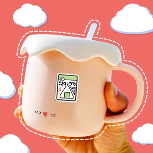 Tazza in ceramica rosa con scritta You Love Me, adesivo onigiri e coperchio bianco
