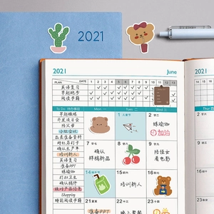 Cute cartoon bear stickers and weekly planner notebook set for DIY journal decoration