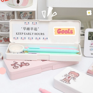 65pcs cute cartoon stickers on a pink and white stationery set with storage box