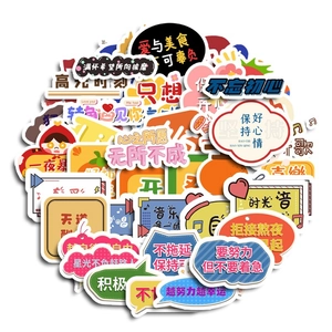 55 pieces colorful creative cartoon stickers with inspirational quotes for DIY decoration