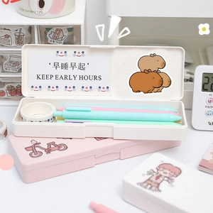 Cute Capybara stationery set with plastic pencil case and pastel pens for students