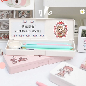 Cute Japanese style double layer plastic pencil box for girls with DIY stickers and slots