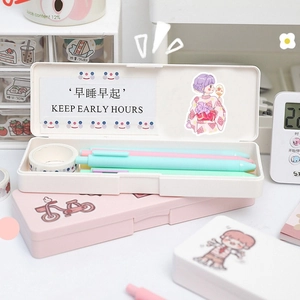 Cute Japanese style pink stationery box set with pens and decorative washi tape