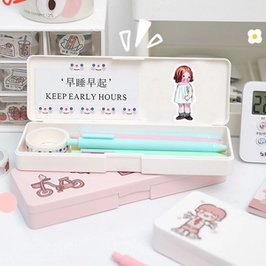 Japanese style minimalist pastel stationery case set with cute DIY stickers and cards