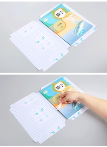 Macro detail of self-adhesive book cover showing grid lines and protective film