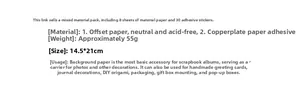 Detail list of vintage mushroom scrapbook kit with 8 papers and 30 stickers for DIY crafts