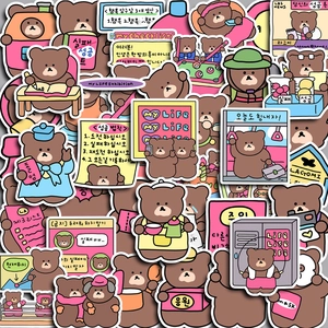 Korean Cute Cartoon Bear Stickers Waterproof Decals For DIY Journal Scrapbooking Phone Case Tablet Luggage Decoration