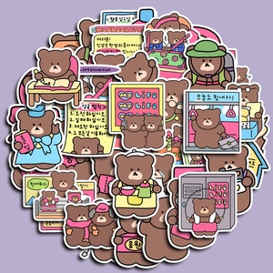 50pcs cute brown bear cartoon stickers for laptops and planners on purple background
