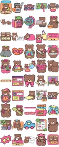 Detail of cute Korean cartoon bear stickers showing various daily life activities