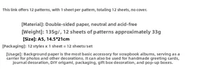 Detail of A5 vintage mocha checkered scrapbooking paper specifications and material info