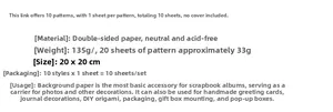 Specifications of 20x20cm acid-free vintage scrapbook paper for junk journal art