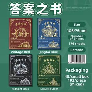 Detailed size and color specifications for vintage Book of Answers with gold foil textures