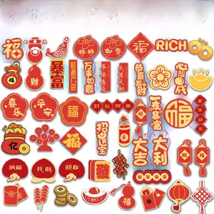 Detail of waterproof 2024 Chinese Dragon Year stickers with festive red and gold patterns