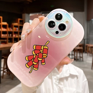 Pink gradient iPhone case with cartoon firecracker design for 2024 Lunar New Year
