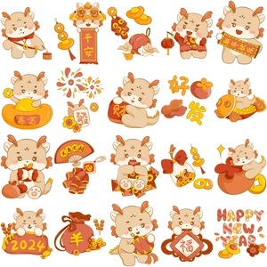 52PCS Cartoon 2024 Year of the Dragon stickers with festive Chinese New Year mascots
