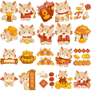 52-piece set of cartoon Chinese dragon stickers for 2024 Lunar New Year decoration