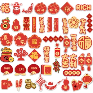 Cartoon Dragon Decorative Stickers For Journal Notebook Waterproof Traditional Elements Vinyl Decals DIY Craft Supplies