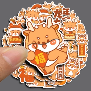 50 autocollants de dragon de dessin animé imperméables pour le Nouvel An chinois 2024