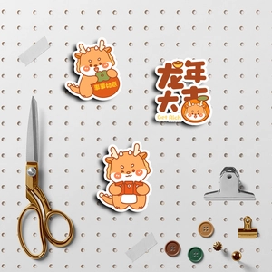50 autocollants de dessin animé imperméables Année du Dragon pour décoration