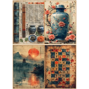 Detail of vintage Chinese aesthetic craft paper with ink landscapes and porcelain motifs