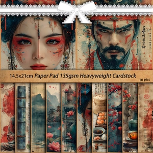 Retro Oriental aesthetic cardstock paper set with portraits and ink landscapes, 10 sheets