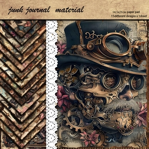 15 sheets of vintage steampunk junk journal paper with mechanical gear and retro motifs