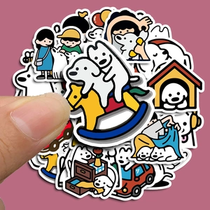 35-piece cute cartoon white puppy stickers for DIY scrapbooking and phone case decoration