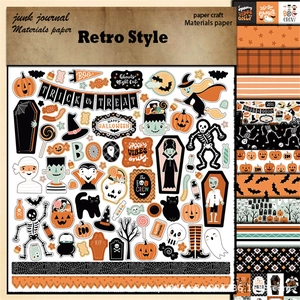 Retro Halloween scrapbooking paper set with vintage pumpkins, black cats and spooky patterns