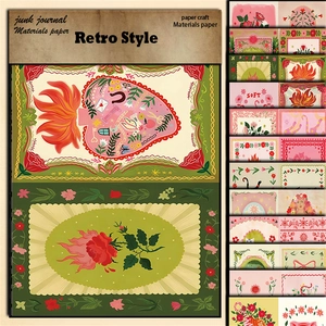 12 sheets of retro artistic illustration material paper for junk journal scrapbooking
